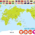 安博体育,产品,安博体育平台,安博体育平台,安博体育官方网站,安博体育登录入口,安博体育app下载