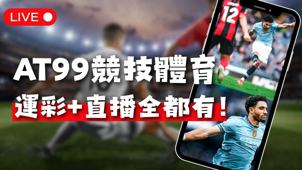 安博体育,产品,安博体育平台,安博体育平台,安博体育官方网站,安博体育登录入口,安博体育app下载