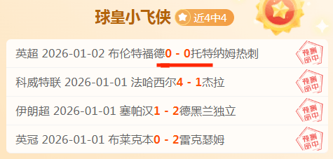 安博体育,产品,安博体育平台,安博体育平台,安博体育官方网站,安博体育登录入口,安博体育app下载