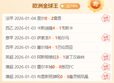 安博体育,产品,安博体育平台,安博体育平台,安博体育官方网站,安博体育登录入口,安博体育app下载