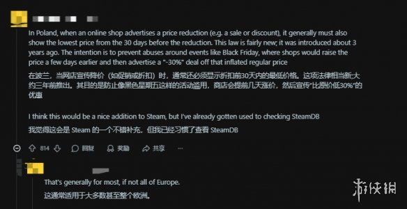 印尼超风云,再起,德瓦战队崛,安博体育平台,安博体育官方网站,安博体育登录入口,安博体育app下载