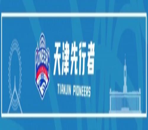 阿森纳警方,因足球流氓,事件开除警,安博体育平台,安博体育官方网站,安博体育登录入口,安博体育app下载