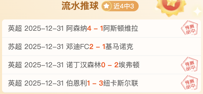 周继红奥运,跳水巅峰,完美三周半,安博体育平台,安博体育官方网站,安博体育登录入口,安博体育app下载