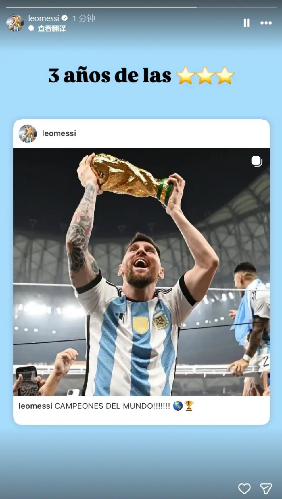 岁生日庆,皇家马德里,及西甲官方,安博体育平台,安博体育官方网站,安博体育登录入口,安博体育app下载