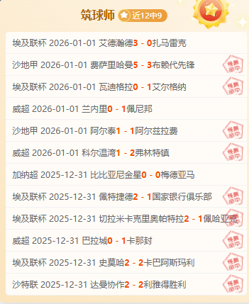 吴少聪加盟,波兰顶级联,中国球员海,安博体育平台,安博体育官方网站,安博体育登录入口,安博体育app下载