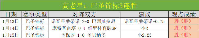 我国主场再,添一员,杭州,安博体育平台,安博体育官方网站,安博体育登录入口,安博体育app下载