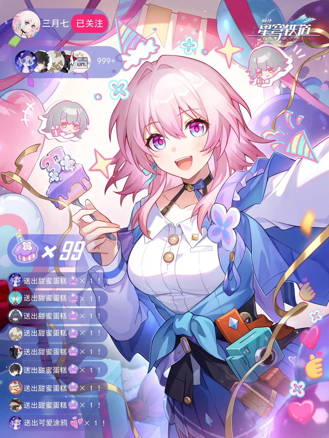 加济安泰普,主场遭遇伤,病危机,安博体育平台,安博体育官方网站,安博体育登录入口,安博体育app下载