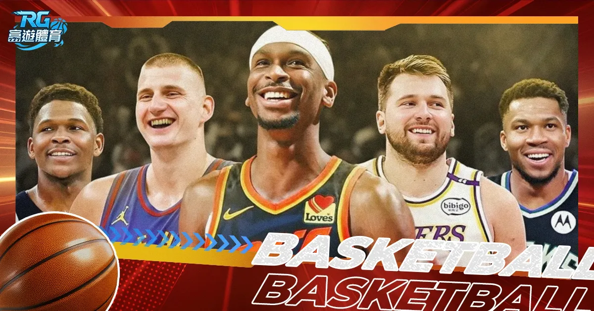 上古卷轴,刀锋战士手,月停服通知,安博体育平台,安博体育官方网站,安博体育登录入口,安博体育app下载