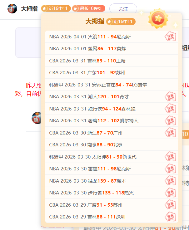 佐伊夺冠,型场地女子,自由式滑雪,安博体育平台,安博体育官方网站,安博体育登录入口,安博体育app下载