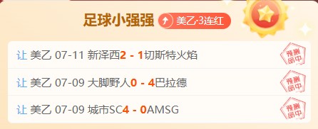 印尼超攻略,避免误判的,实用指南,安博体育官网,安博体育App,安博体育直播,安博体育平台,安博体育入口