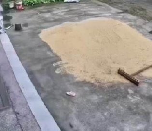 乌克兰数据,中心遭俄袭,泽连斯基揭,安博体育官网,安博体育App,安博体育直播,安博体育平台,安博体育入口