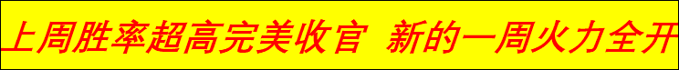 腾讯电竞财报亮眼，电竞市场潜力巨大