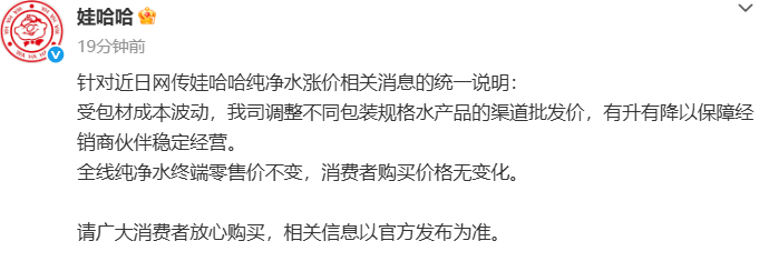 英雄联盟,逆袭,战术调整分,安博体育官网,安博体育App,安博体育直播,安博体育平台,安博体育入口