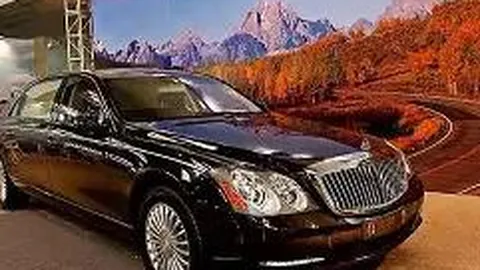 中金黄金（sh600489）股价动态分析