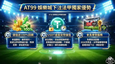 安博体育 产品 084132 oay