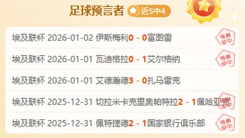 安博体育 产品 084151 q2t