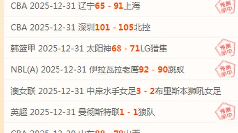 安博体育 产品 084241 aez