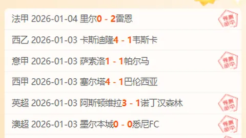 安博体育 产品 084256 pyr