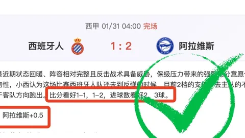 “四战三胜势头猛，CBA霸主南京VS山西巅峰对决，晚间赛事深度剖析！”