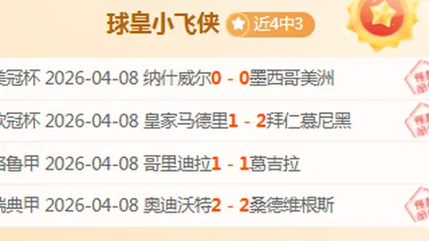 激战2限时免费活动，超级冒险节狂欢开启