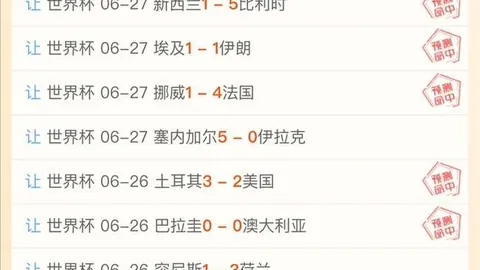 安博体育，安博体育直播， 185009