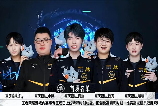 沈子贵并没