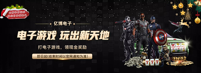 度和性能